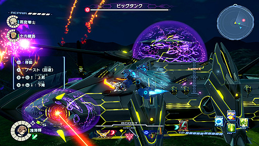 画像ギャラリー No.009のサムネイル画像 / ［TGS2022］基本プレイ無料の「メガトン級ムサシX（クロス）」は12月1日配信開始へ。バトルシステムなどの情報をまとめた最新PVなども公開