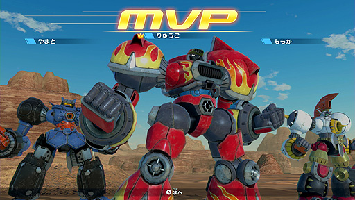 画像ギャラリー No.011のサムネイル画像 / ［TGS2022］基本プレイ無料の「メガトン級ムサシX（クロス）」は12月1日配信開始へ。バトルシステムなどの情報をまとめた最新PVなども公開