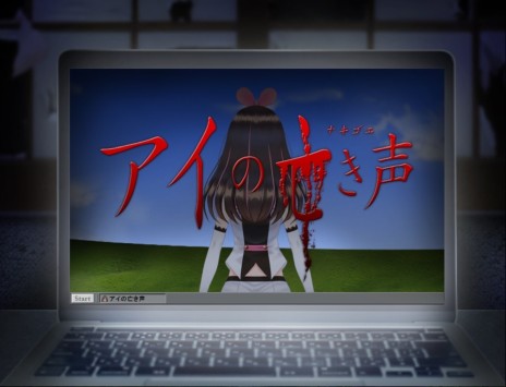 画像ギャラリー No.002のサムネイル画像 / 「つぐのひ」シリーズのSwitch版が発売決定。2022年秋から2023年春に10作品を展開