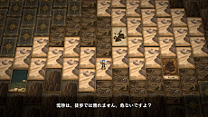 画像ギャラリー No.014のサムネイル画像 / シリーズ第3弾「Voice of Cards 囚われの魔物」発表,2022年9月13日にリリース。ゲームマスター役は石川由依さん