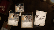 画像ギャラリー No.023のサムネイル画像 / シリーズ第3弾「Voice of Cards 囚われの魔物」発表,2022年9月13日にリリース。ゲームマスター役は石川由依さん