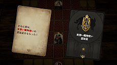 画像ギャラリー No.027のサムネイル画像 / シリーズ第3弾「Voice of Cards 囚われの魔物」発表,2022年9月13日にリリース。ゲームマスター役は石川由依さん
