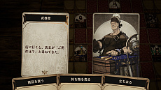 画像ギャラリー No.028のサムネイル画像 / シリーズ第3弾「Voice of Cards 囚われの魔物」発表,2022年9月13日にリリース。ゲームマスター役は石川由依さん