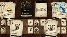 画像ギャラリー No.038のサムネイル画像 / シリーズ第3弾「Voice of Cards 囚われの魔物」発表,2022年9月13日にリリース。ゲームマスター役は石川由依さん