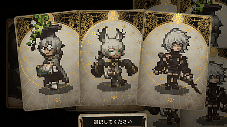 画像ギャラリー No.061のサムネイル画像 / シリーズ第3弾「Voice of Cards 囚われの魔物」発表,2022年9月13日にリリース。ゲームマスター役は石川由依さん