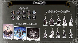 画像ギャラリー No.013のサムネイル画像 / ［TGS2022］「Voice of Cards」シリーズの裏話が披露された番組レポート。本作は声優の本物の“噛み”が楽しめる!?