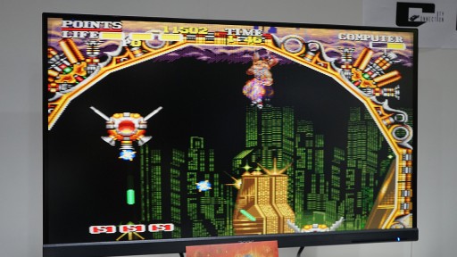 画像ギャラリー No.008のサムネイル画像 / ［TGS2022］26年ぶりに復活する「キャノンダンサー」をTGS会場で発見。ブラウン管の再現にこだわった画面メニューは一見の価値アリ？