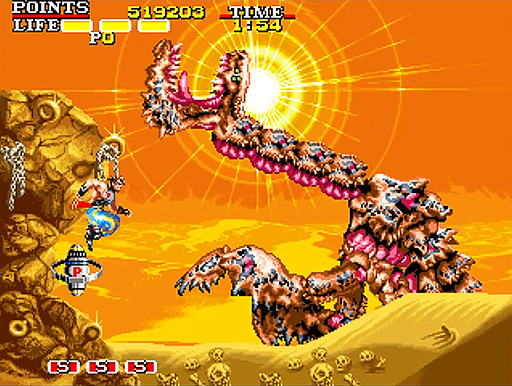 画像ギャラリー No.006のサムネイル画像 / Switch/PS4向け「キャノンダンサー」を2023年第1四半期にリリースするとININ Gamesが正式発表。1996年登場のアーケードゲームが復活