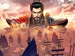 「三国極戦」，事前登録の受付を本日開始。さまざまな報酬がもらえるキャンペーンもスタート