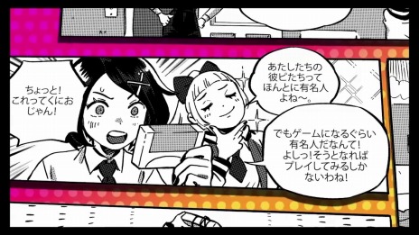 画像ギャラリー No.010のサムネイル画像 / 「新・熱血硬派 くにおたちの挽歌 -with River City Girls Extra-」9月22日に配信開始。ミサコとキョウコもミニストーリーで登場