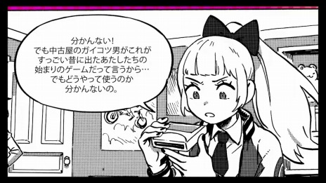画像ギャラリー No.011のサムネイル画像 / 「新・熱血硬派 くにおたちの挽歌 -with River City Girls Extra-」9月22日に配信開始。ミサコとキョウコもミニストーリーで登場