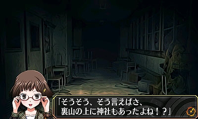 画像ギャラリー No.012のサムネイル画像 / 「新・熱血硬派 くにおたちの挽歌 -with River City Girls Extra-」が初セール。アークシステムワークスが旧正月&3DS・WiiUセールを実施中