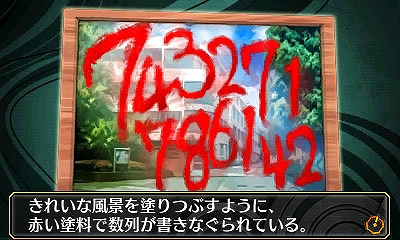 画像ギャラリー No.013のサムネイル画像 / 「新・熱血硬派 くにおたちの挽歌 -with River City Girls Extra-」が初セール。アークシステムワークスが旧正月&3DS・WiiUセールを実施中