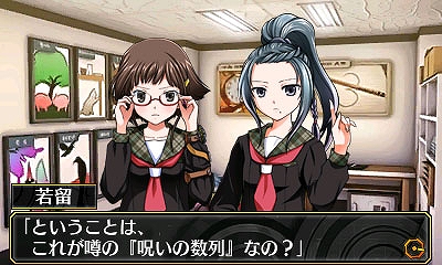 画像ギャラリー No.014のサムネイル画像 / 「新・熱血硬派 くにおたちの挽歌 -with River City Girls Extra-」が初セール。アークシステムワークスが旧正月&3DS・WiiUセールを実施中
