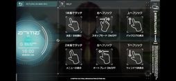 BUSTAFELLOWS シーズン2