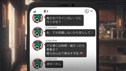 BUSTAFELLOWS シーズン2