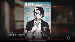 BUSTAFELLOWS シーズン2