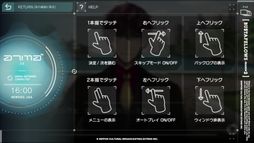 BUSTAFELLOWS シーズン2