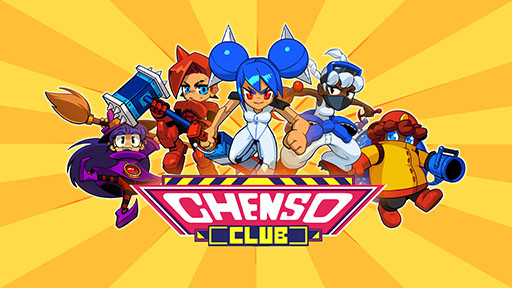 画像ギャラリー No.006のサムネイル画像 / 2DローグライクACT「チェンソークラブ」がSwitchとPS4向けにリリース