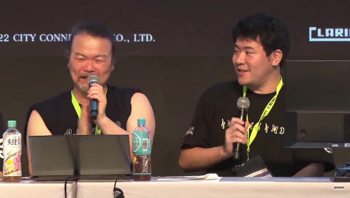 画像ギャラリー No.010のサムネイル画像 / ［TGS2022］「ゲー大祭inハピネットゲームフェス！〜話題の移植作大集結!!〜」レポート。「サイキック5 エターナル」「幻世酔虎伝」「赤い刀 真」など移植タイトルを紹介