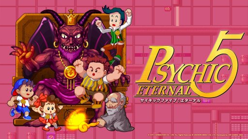 画像ギャラリー No.001のサムネイル画像 / 「サイキック5 エターナル」アーケードとタワーリングをプレイできる体験版を配信開始。2人での対戦プレイも可能