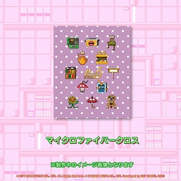 画像ギャラリー No.020のサムネイル画像 / 名作アクションを2人プレイで楽しめる。Switch用ソフト「サイキック5 エターナル」,本日発売