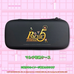 画像ギャラリー No.021のサムネイル画像 / 名作アクションを2人プレイで楽しめる。Switch用ソフト「サイキック5 エターナル」,本日発売