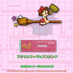 画像ギャラリー No.023のサムネイル画像 / 名作アクションを2人プレイで楽しめる。Switch用ソフト「サイキック5 エターナル」,本日発売