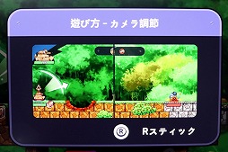 画像ギャラリー No.004のサムネイル画像 / ［TGS2022］往年のオンラインゲームをSwitch向けにアレンジした「ポトリスS」がハピネットブースに登場