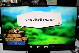 画像ギャラリー No.010のサムネイル画像 / ［TGS2022］往年のオンラインゲームをSwitch向けにアレンジした「ポトリスS」がハピネットブースに登場