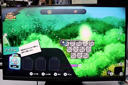 画像ギャラリー No.012のサムネイル画像 / ［TGS2022］往年のオンラインゲームをSwitch向けにアレンジした「ポトリスS」がハピネットブースに登場