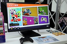 画像ギャラリー No.013のサムネイル画像 / ［TGS2022］往年のオンラインゲームをSwitch向けにアレンジした「ポトリスS」がハピネットブースに登場