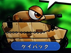［TGS2022］往年のオンラインゲームをSwitch向けにアレンジした「ポトリスS」がハピネットブースに登場