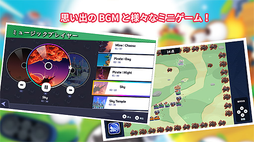 画像ギャラリー No.011のサムネイル画像 / あのポトリスをSwitch向けにアレンジした「ポトリスS」，4月27日国内発売。ストーリーモードや，最大4人/1台でのローカル対戦などを楽しめる