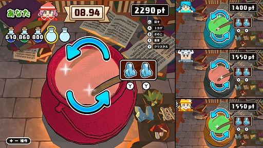 画像ギャラリー No.007のサムネイル画像 / 「ボクらのファンタジークエスト」,本日発売。最大4人で遊べる10種類のクエストを収録