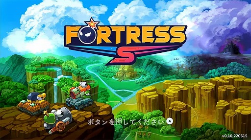 画像ギャラリー No.003のサムネイル画像 / 「幻世酔虎伝」「サイキック5: エターナル」のSwitch版がTGS 2022出展へ。Switch向け新作「ポトリスS」の情報も明らかに