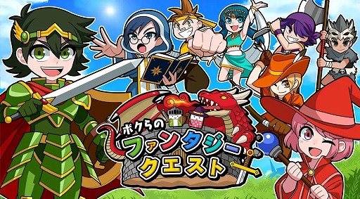 画像ギャラリー No.004のサムネイル画像 / 「幻世酔虎伝」「サイキック5: エターナル」のSwitch版がTGS 2022出展へ。Switch向け新作「ポトリスS」の情報も明らかに