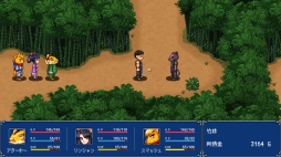 画像ギャラリー No.004のサムネイル画像 / DiscStationの名作RPGをリメイク。Switch「幻世酔虎伝プラス」11月30日に発売。武闘大会への旅の途中で遭遇する事件とは？