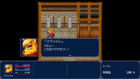 画像ギャラリー No.009のサムネイル画像 / DiscStationの名作RPGをリメイク。Switch「幻世酔虎伝プラス」11月30日に発売。武闘大会への旅の途中で遭遇する事件とは？