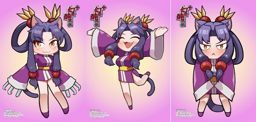 画像ギャラリー No.007のサムネイル画像 / 「幻世酔虎伝プラス」DL版の予約受付を開始。オリジナルにはない新たなキャラとストーリーが登場