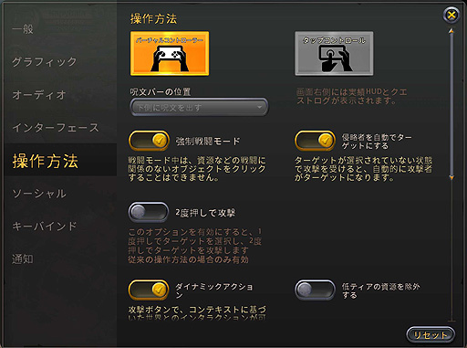 画像ギャラリー No.005のサムネイル画像 / 「Albion Online」，日本語対応を含む“戦禍の中へ”パッチ6の配信を開始。新たなギルドファインダーも登場