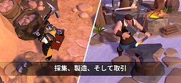 画像ギャラリー No.004のサムネイル画像 / 「アルビオン・オンライン」のDAUが30万を突破。新サーバー“アルビオン・イースト”のオープン後からプレイヤー数が急増
