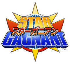 画像ギャラリー No.001のサムネイル画像 / 高橋名人が監修する縦シュー「スターガニアン」が5月25日に発売予定。遊びやすいオートショットに加え“連打”でさらに強くなる