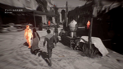 画像ギャラリー No.006のサムネイル画像 / ［プレイレポ］「アサシン クリード ミラージュ」はステルス・暗殺を前面に押し出したプレイフィールで，シリーズの“原点回帰”を思い起こさせる