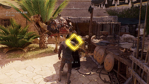 画像ギャラリー No.008のサムネイル画像 / ［プレイレポ］「アサシン クリード ミラージュ」はステルス・暗殺を前面に押し出したプレイフィールで，シリーズの“原点回帰”を思い起こさせる