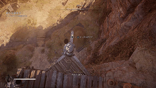 画像ギャラリー No.012のサムネイル画像 / ［プレイレポ］「アサシン クリード ミラージュ」はステルス・暗殺を前面に押し出したプレイフィールで，シリーズの“原点回帰”を思い起こさせる