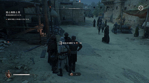 画像ギャラリー No.016のサムネイル画像 / ［プレイレポ］「アサシン クリード ミラージュ」はステルス・暗殺を前面に押し出したプレイフィールで，シリーズの“原点回帰”を思い起こさせる
