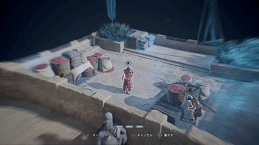 画像ギャラリー No.020のサムネイル画像 / ［プレイレポ］「アサシン クリード ミラージュ」はステルス・暗殺を前面に押し出したプレイフィールで，シリーズの“原点回帰”を思い起こさせる