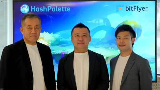 画像ギャラリー No.011のサムネイル画像 / bitFlyerとHashPaletteによるIEO実施に向けた記者会見。「ELF Masters」のゲーム内容やトークンによる自律分散型経済圏構築への見通しを語る