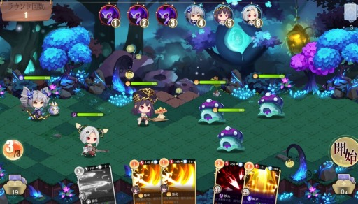画像ギャラリー No.002のサムネイル画像 / Play to Earn型ブロックチェーンゲーム「ELF Masters」，本日正式リリース